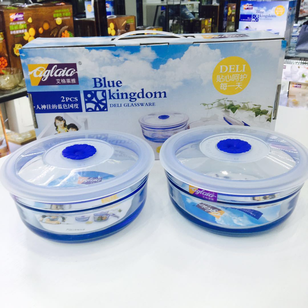 Ageliya Bento Box Crisper Heat-Resistant Glass Sealed Bowl 2 Two-Piece Set Promotional Gift
