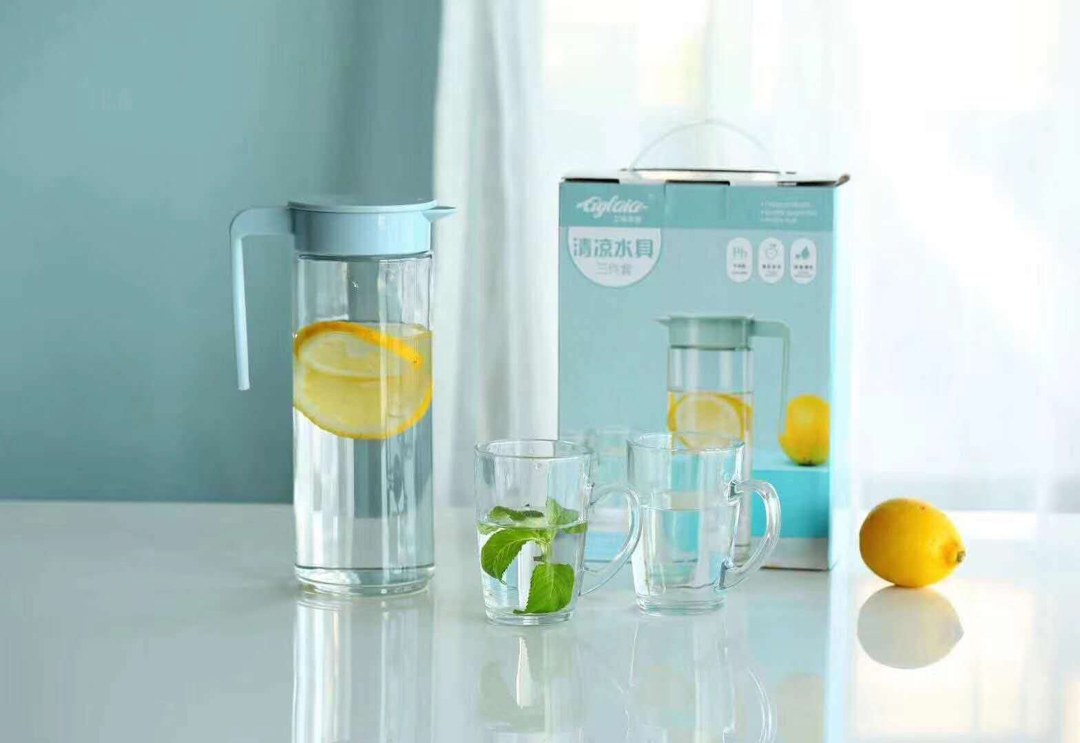Applicable to Egeria Series Cool Drinking Ware Three-Piece S...