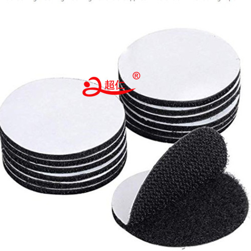 five centimeters and six centimeters diameter round adhesive velcro sofa cushion anti-shift fixed traceless stickers factory direct sales