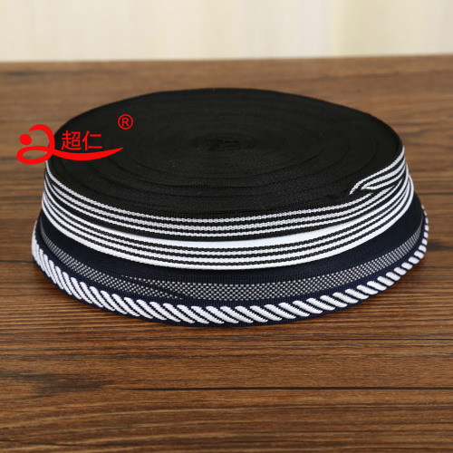 black and white stripes mixed color band simple style edge band edge band clothing decoration band accessories headdress lace accessories