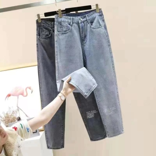spring and summer korean style 2024 new korean style women‘s loose straight jeans women high waist slimming all-matching cropped pants