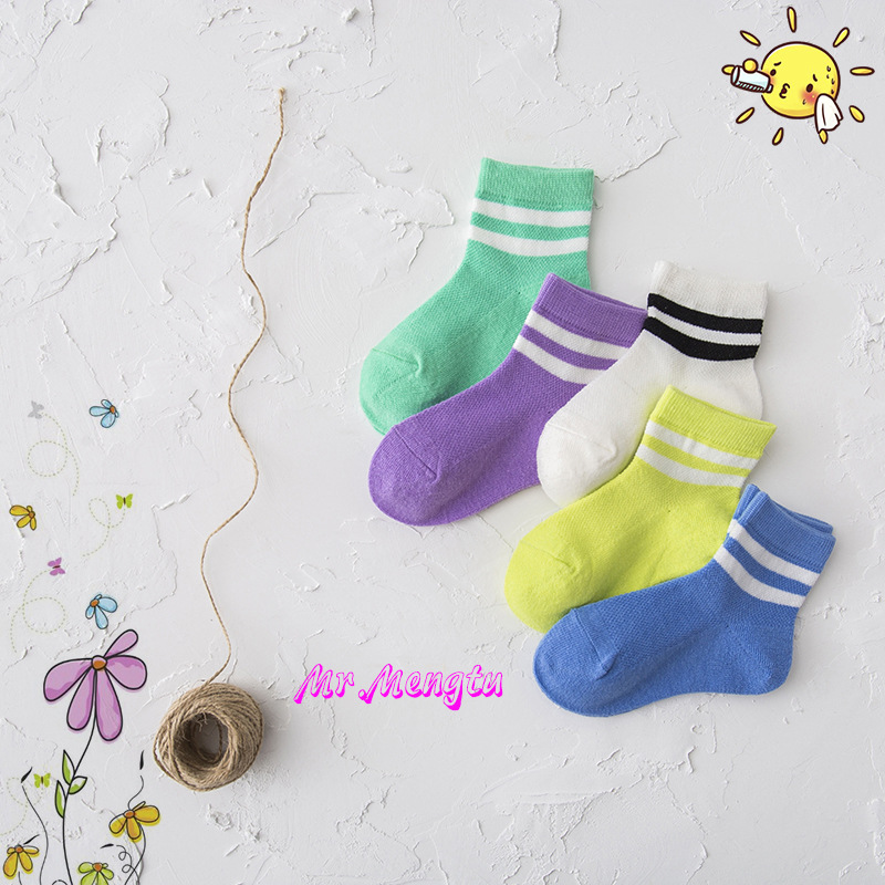 Children's Mesh Stockings Spring and Summer Thin Breathable Color Parallel Bars Short Tube Boys