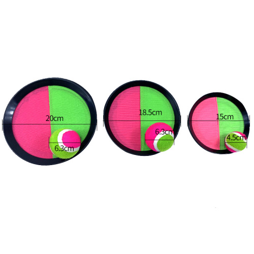 Outdoor Sports Toys Sticky Ball Children‘s Throwing Ball Pair Receive the Ball Kindergarten Throwing Racket Parent-Child Interaction Viscous Samples Ball