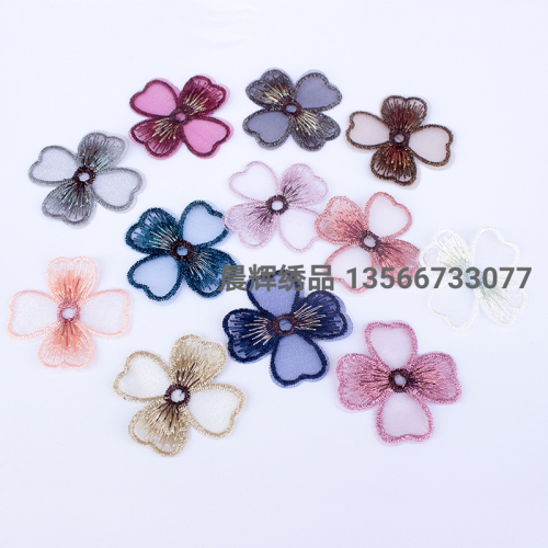 Embroidery Glass Yarn Petals Colorful Four-Petal Flower Antique Hair Accessories Shoes and Hats Scarf Handmade Accessories DIY Headdress Material