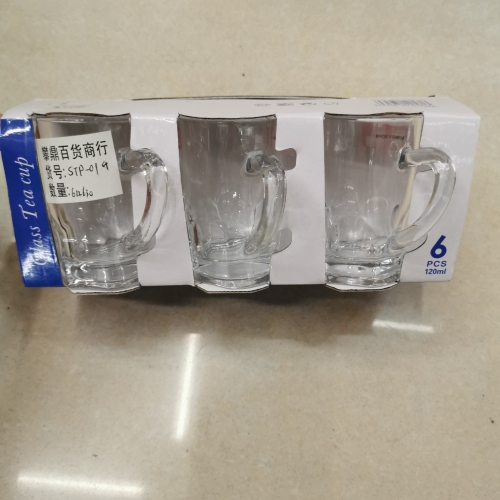 glass cup household water cup heat-resistant tea cup large capacity thickened tea cup with handle beer cup beer cup