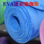 Eva Yoga Mat Wholesale Camouflage Yoga Mat Fitness Non-Slip Mat Outdoor Mat Eva Mat Yoga Practice Mat