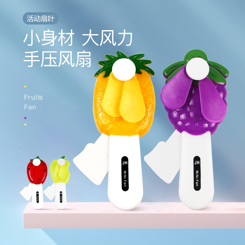 Creative Small Fan Hand Pressure Cartoon Fruit Children's Plastic Toys Foreign Trade Portable H