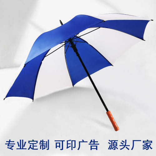 polyester cloth umbrella oversized solid wood long handle umbrella printing custom logo gift advertising umbrella sunny and rainy dual-use umbrella