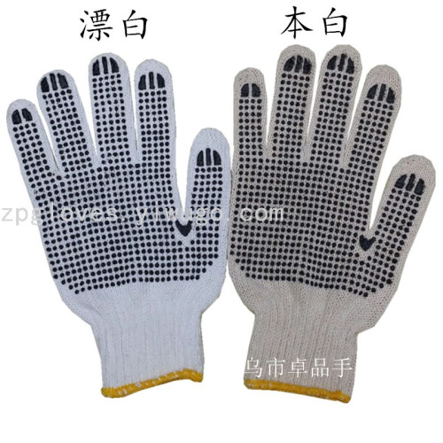 700g white cotton yarn dispensing gloves white point plastic gloves knitted gloves yarn gloves