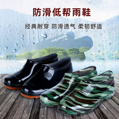 [Double Back Rain Boots] Acid and Alkali Resistant Work Boots Non-Slip Black Labor Protection Rain Boots Tendon Bottom Low Tube PVC Men‘s Boots