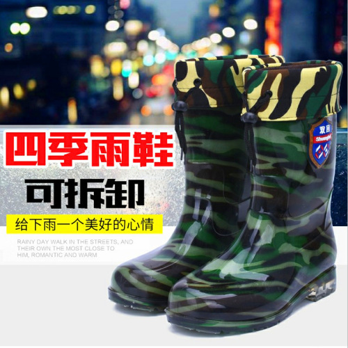 double back men‘s camouflage rain boots high-top fleece-lined thermal rain boots non-slip wear-resistant rubber shoes protective labor protection rain shoes