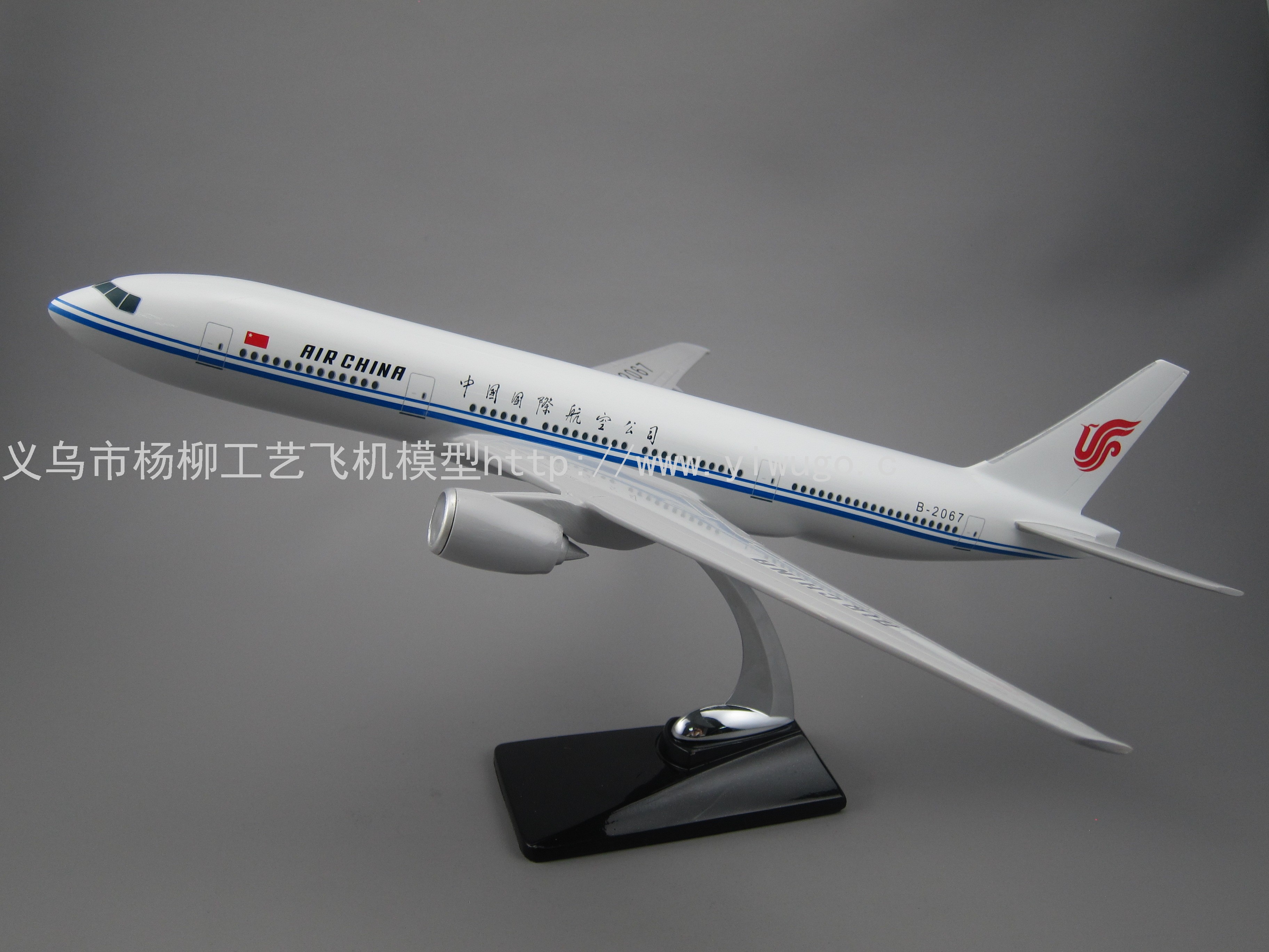 飞机模型(47cm中国国际航空b777-300)abs合成塑脂飞机模型