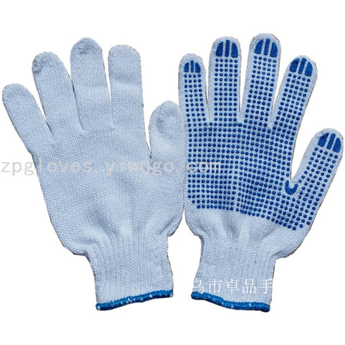 factory direct 800g 7-needle cotton yarn dispensing labor protection gloves bleached blue edge blue dot