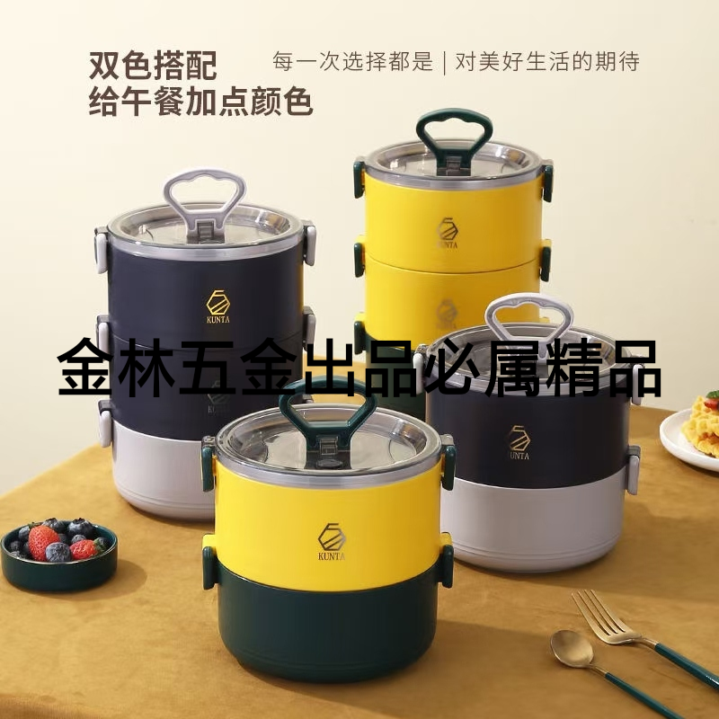 21新款便当盒餐盒泡面碗new instant noodle bowl box lunch box