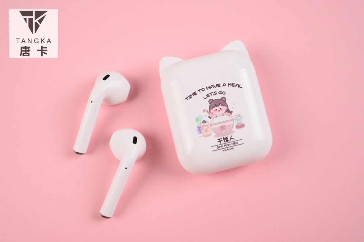 Supply New TWS Zhizhi Sauce Genuine Ear 