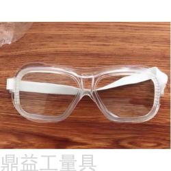 Xiaofeng 거울 관리 거울 먼지 방지, 안개, 열정 노동 보험 연습 방지 거울 방지 방지 방지 광선 유리 보호 거울