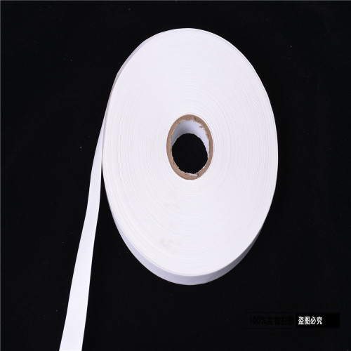 Tape Printing Material Coating Tape Label Cloth Ribbon Selvage Strip
