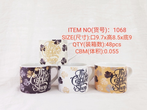 ceramic cup gift mug cartoon promotion cup creative marbling short straight cup flowers and plants large capacity 1068