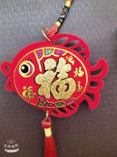 New Year Goods Pendant Festive Gift Chinese Knot Couplet Housewarming Happiness Six cm Felt Single Hanging