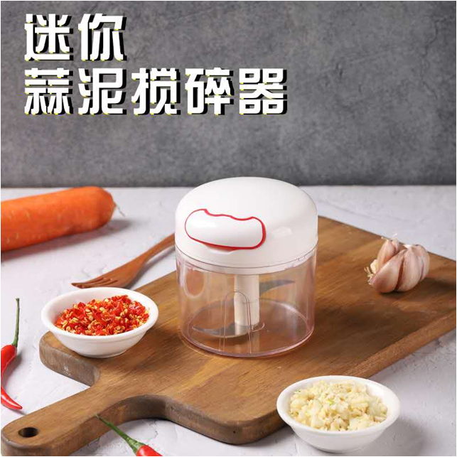 Kitchen Household Mini Mash Meshed Garlic Device Manual Meshed Garlic Device Hand-Pulled Garlic Stir