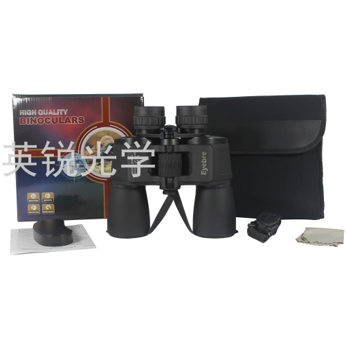 Yiwu Good Goods Eyebre Small Eyepiece 15 X50 Factory Direct Sales Low Light Night Glasses Outdoor Telescope