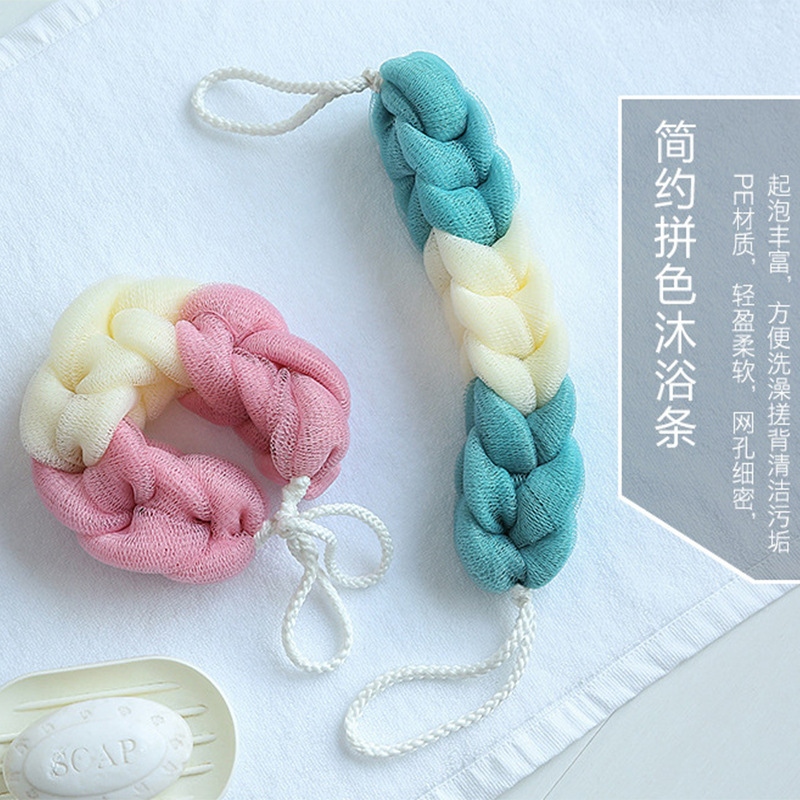Factory in Stock Large Fine Mesh Color Shower Foaming Net Strip Back Rub Bath Loofah Double-Piece Me