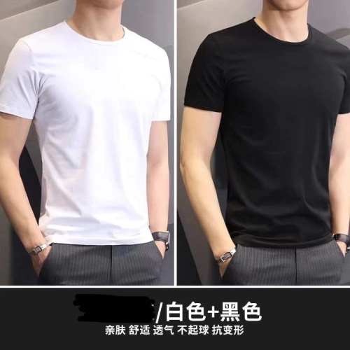 men‘s short-sleeved t-shirt solid color base shirt trendy men‘s clothing cotton top 2024 summer pure white half-sleeved t-shirt wholesale