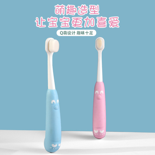 wanmao Toothbrush Cartoon Children‘s Soft Hair Toothbrush Children‘s Small Head Oral Cleaning Supplies 10 Yuan Store Supply 