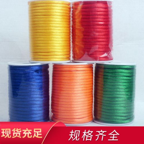 chinese knot no. 3 thread rope korean silk woven red rope handle rope jewelry line wholesale 17 m thread with rope