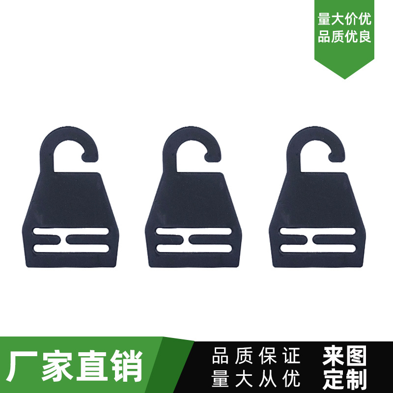 Factory Direct Supply Tie Clip Tie Buckle Hook Black Creativ...