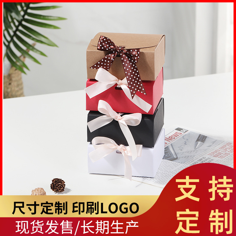 New Holiday Gift Tiny Bow Packing box Extra Small Solid Colo...