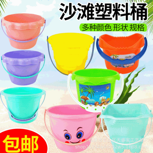 beach toys children‘s beach shovel sand playing beach bucket set sand playing outdoor toys castle-style large square bucket