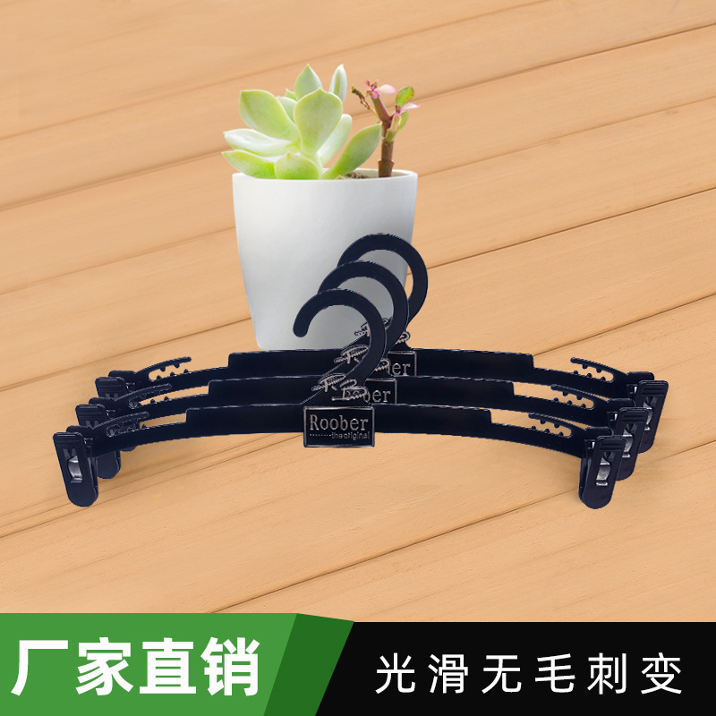 Underwear Hanger Plastic Bra Clip Twist Constantly Underwear...