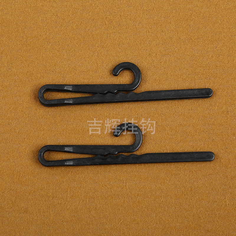 Packaging Bag Plastic Flat Hook Environmental Protection Bla...