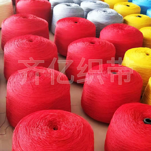 New Tassel Chinese Knot Cord 200D Clothing Home Textile Chinese Knot Tassel Handmade DIY Tassel String Red Rope in Stock