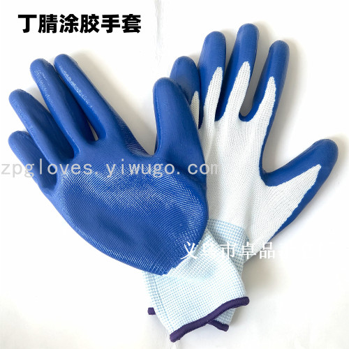 labor protection gloves 13-pin nylon nitrile wear-resistant rubber non-slip construction site work protective gloves wholesale