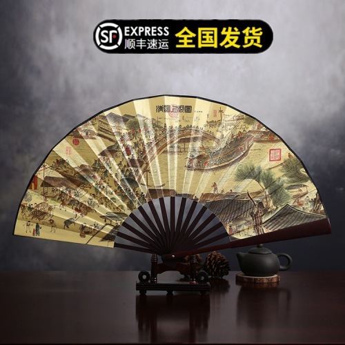 [10-inch yellow bottom] hot selling silk cloth fan folding fan wholesale men‘s folding fan customized advertising fan customization