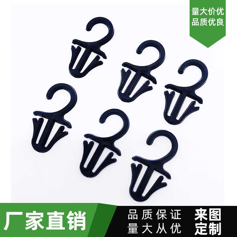 New Pp Environmental Protection Triangle Hook Socks Hoy Plas...