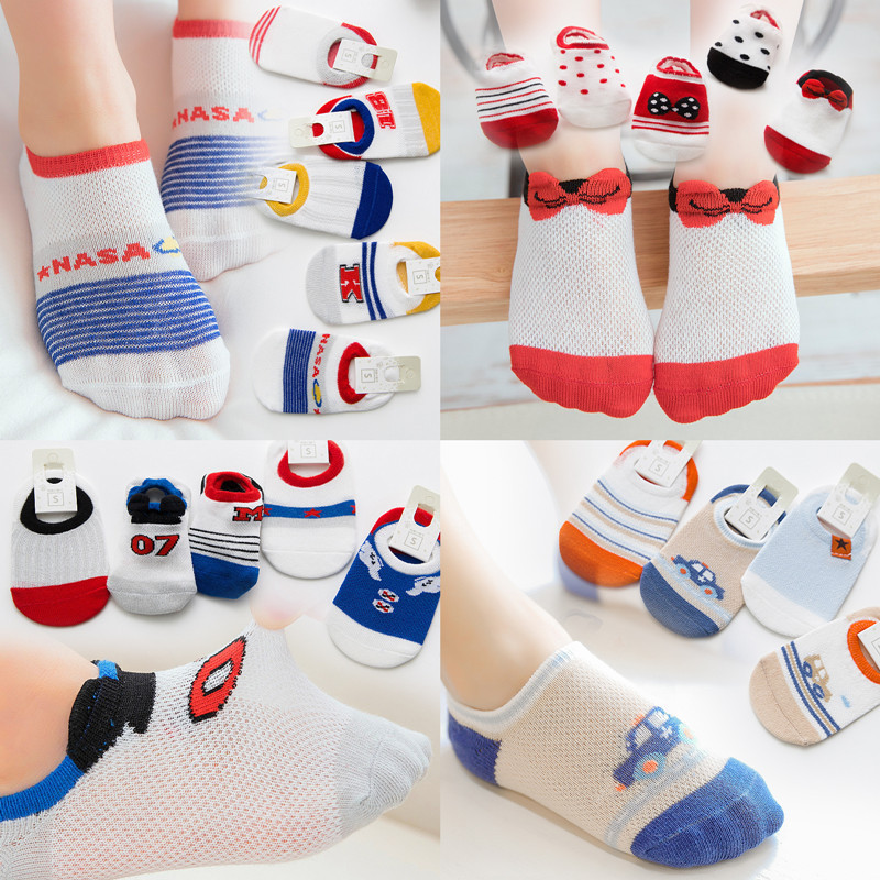 2021 Summer New Pure Color Kid's Socks Baby Cotton Socks Mesh Invisible Boat Socks Boys and Gir