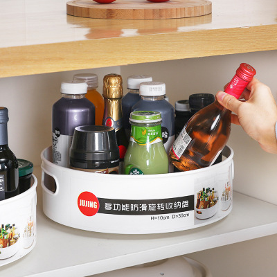 Stall Kitchen Rotary Storage Rack Multi-Functional Fruit Seasoning Storage Box Household Condiments Supplies