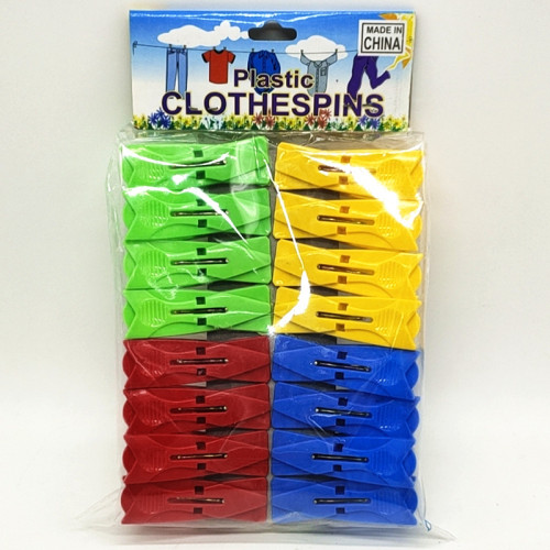 sunshine department store bag color plastic clip household clothes drying clip windproof 4-color mixed 16-piece solid color clip