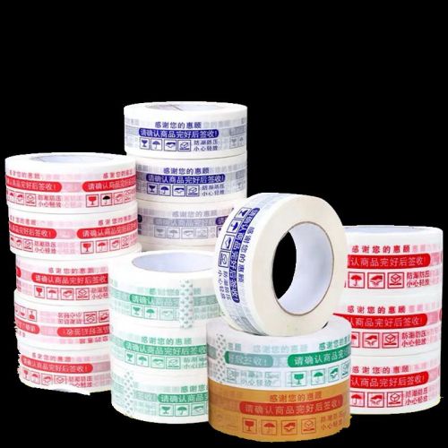 large roll warning tape sealing tape 4.2/4.5cm express sealing packaging wide adhesive tape wholesale