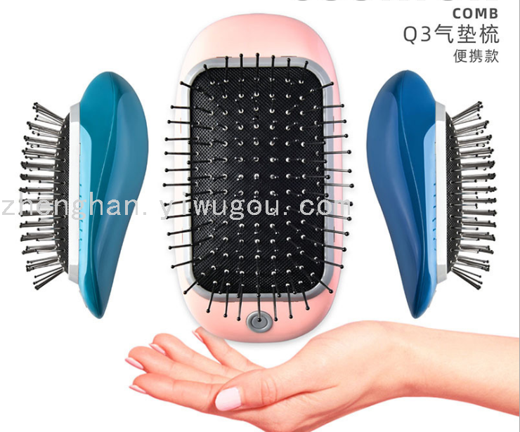 Rechargeable Anti-Static Air Cushion Metal Comb Travel Portable Electric Massage Hair Comb