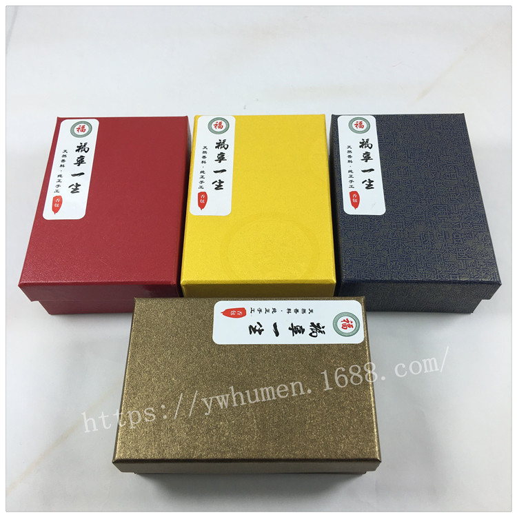 Factory Direct Supply Wholesale Chinese Style Rectangular Gi...