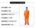 Spring and Autumn New Labor Protection Clothing Custom Long Sleeve One-Piece Labor Overalls Suit for Work Factory Clothing Supply
