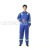 Spring and Autumn New Labor Protection Clothing Custom Long Sleeve One-Piece Labor Overalls Suit for Work Factory Clothing Supply