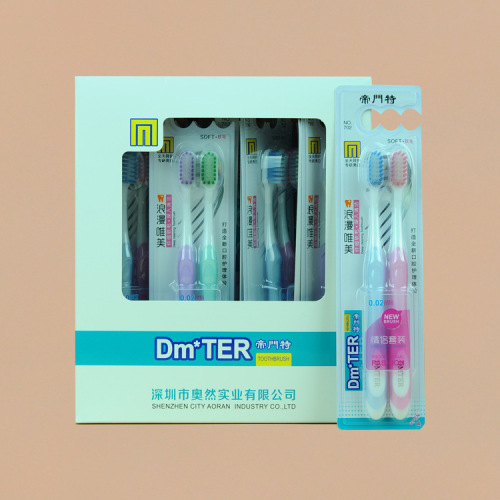 Daily Necessities Yiwu Department Store Toothbrush Wholesale Dimen 702（30 Pairs/Box） couple Set Small Head Soft