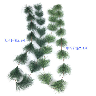 Simulation Big Needle Leaf Green Tree Planting Fireproof Sunscreen Telecom Tower PVC Fallen Leaves Welcome Pine Leaves Pine and Cypress Wholesale