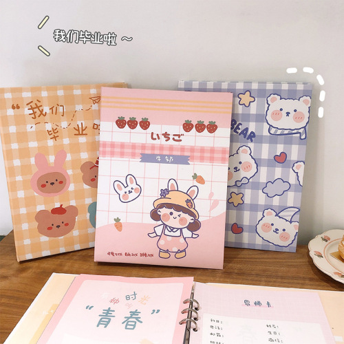 021 New Loose-Leaf Recording Primary and Secondary School Students Graduation Message Cartoon Boys and Girls Fresh Souvenir Book 