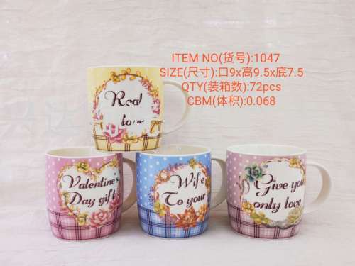 factory direct ceramic mug dream cup artificial flower personality ins tea cup color handle flower and grass cup 1047